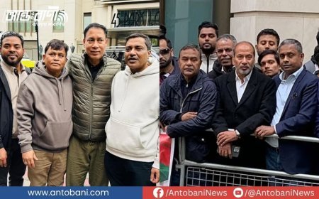 লন্ডনে বিক্ষোভে প্রকাশ্যে আওয়ামী লীগের সাবেক দুই সংসদ সদস্য