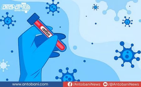 চট্টগ্রামে নতুন করে করোনা শনাক্ত, আক্রান্তের সংখ্যা বেড়ে তিন