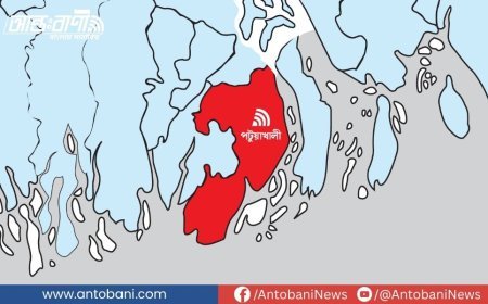 জমিজমা নিয়ে বিরোধে রামদার কোপে যুবকের দুই হাত প্রায় বিচ্ছিন্ন