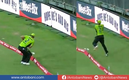 ক্রিকেটে নতুন নিয়ম: বাউন্ডারির বাইরে ‘লাফিয়ে’ ক্যাচ এখন নিষিদ্ধ