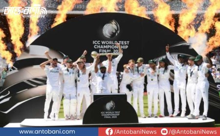 অবশেষে টেস্ট বিশ্ব চ্যাম্পিয়ন দক্ষিণ আফ্রিকা