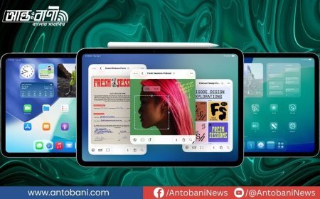 iPad এখন পূর্নাঙ্গ কম্পিউটার  !