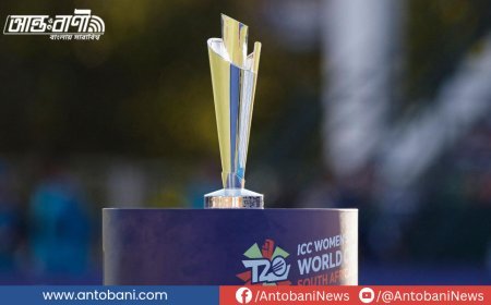 আগেভাগেই সূচি ঘোষণা, ২০২৬ নারী টি-টোয়েন্টি বিশ্বকাপ অনুষ্ঠিত হবে ইংল্যান্ডে