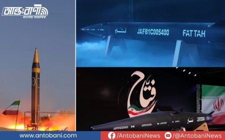 ইসরায়েলের দিকে হাইপারসনিক ক্ষেপণাস্ত্র ছুড়ল ইরান: মধ্যপ্রাচ্যে নতুন উত্তেজনার আগুন