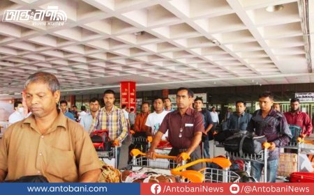 বিদেশ ফেরত যাত্রীদের জন্য ব্যাগেজ রুলে পরিবর্তন: শুল্কমুক্ত পণ্যের তালিকায় যুক্ত নতুন নিয়ম