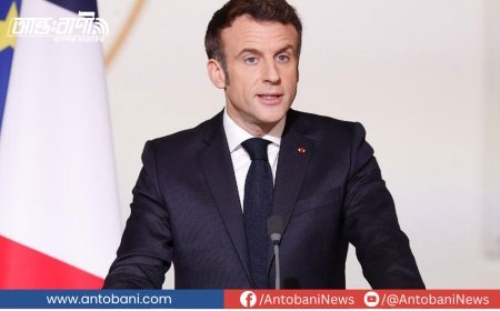 ইরানের প্রেসিডেন্ট পেজেশকিয়ানের সঙ্গে ফ্রান্সের প্রেসিডেন্ট মাখোঁর ফোনালাপ