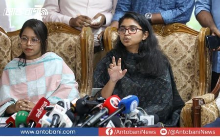 ৭২–এর সংবিধানের চার মূলনীতি বাতিলের দাবি এনসিপির