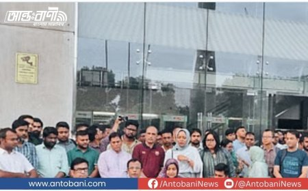 সোমবার তিন ঘণ্টার কলমবিরতি পালন করবেন শুল্ক-কর কর্মকর্তারা