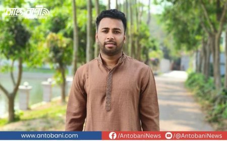 লালমাইয়ে স্বেচ্ছাসেবকলীগ নেতা গ্রেফতার