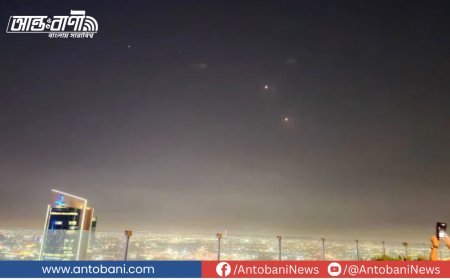 ইরানি ক্ষেপণাস্ত্র হামলায় উত্তপ্ত উপসাগর: কাতারের সার্বভৌমত্ব লঙ্ঘনের অভিযোগ, তেহরানের পক্ষ থেকে বন্ধুত্বের বার্তা