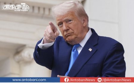 ট্রাম্পের ঘোষণা: ইরান-ইসরায়েলের সম্পূর্ণ যুদ্ধবিরতি