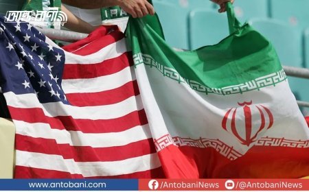 যুক্তরাষ্ট্রে ইরানিদের বিরুদ্ধে অভিযান, আটক অন্তত ১২ জন