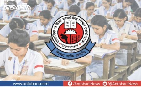 আজ শুরু এইচএসসি ও সমমান পরীক্ষা, অংশ নিচ্ছে সাড়ে ১২ লাখ শিক্ষার্থী