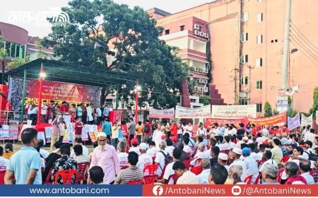 ‘বন্দর বাঁচাতে, করিডোর ঠেকাতে’—চট্টগ্রাম অভিমুখে রোড মার্চ এখন কুমিল্লায়, উত্তাল পথে পথে প্রতিবাদ