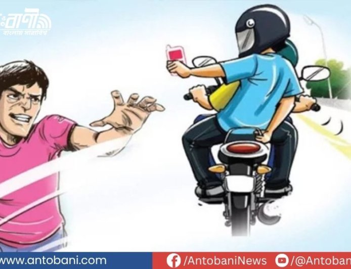 রাজধানীর  চার থানায় বিভিন্ন নামে অর্ধশতাধিক সক্রিয় অপরাধী চক্র