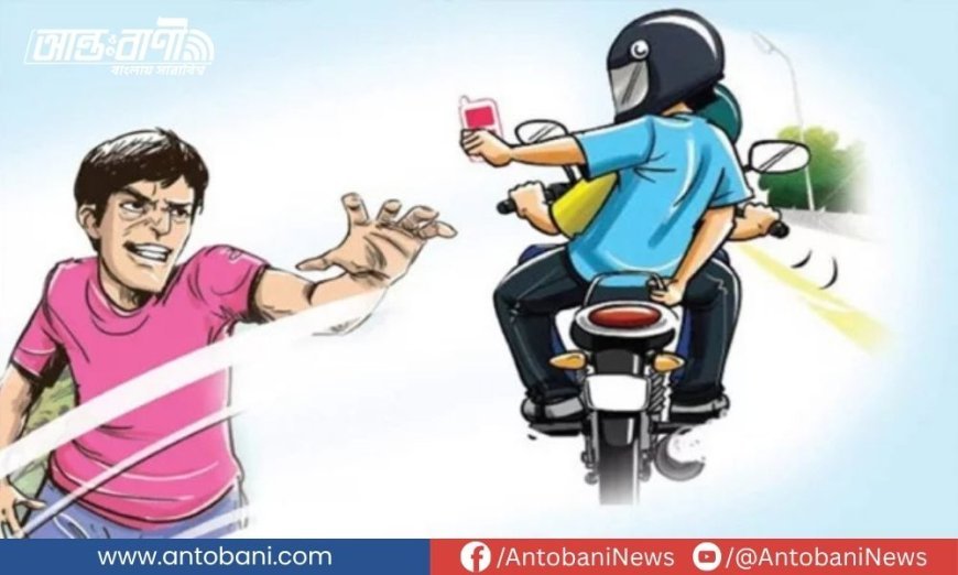 রাজধানীর  চার থানায় বিভিন্ন নামে অর্ধশতাধিক সক্রিয় অপরাধী চক্র
