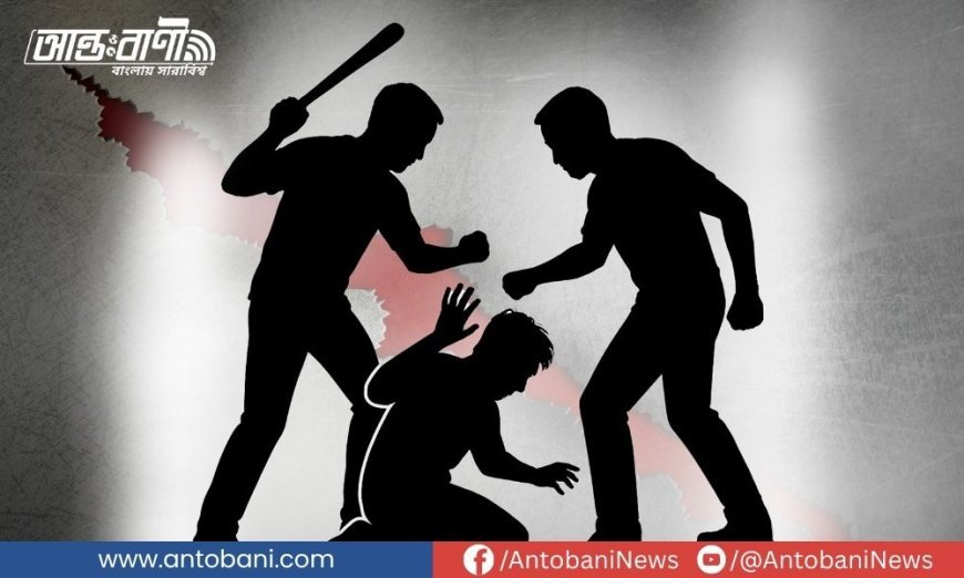 কমলনগরে দৃষ্টিহীন বৃদ্ধকে পিটিয়ে হত্যার ঘটনায় দুই যুবক গ্রেপ্তার