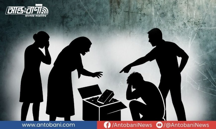 মেয়ে সন্তানের জন্ম তাই জামাইয়ের 'উপহার' মিষ্টির বদলে পাঠাল মাটি ও ইটের গুঁড়া