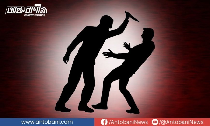 রাতের অন্ধকারে ডেকে নিয়ে গলা কেটে হত্যার চেষ্টা! 
