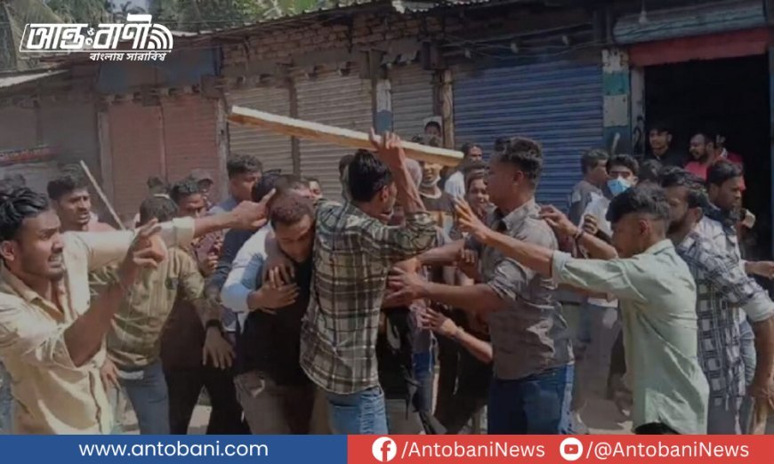 রাজনৈতিক সহিংসতা: যুবদল-ছাত্রদলের গোলাগুলিতে আহত ১০