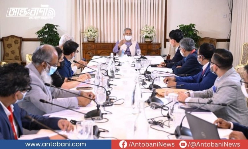 পরিবেশের ক্ষতি করে নয়, টেকসই উন্নয়ন চায় সরকার: প্রধান উপদেষ্টা