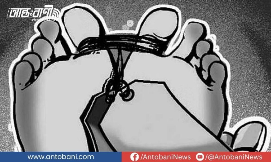 ময়মনসিংহে ৯ দিনে ৭ খুন, তুচ্ছ কারণেই ঝরছে প্রাণ