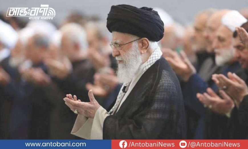 খামেনির উত্তরসূরি নিয়ে জল্পনা: কে হবেন ইরানের পরবর্তী সর্বোচ্চ নেতা?