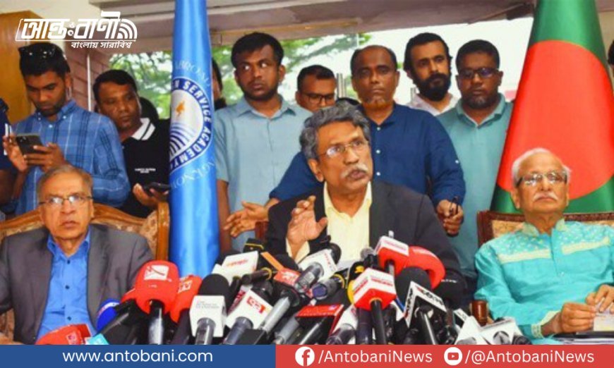 রাষ্ট্রপতি নির্বাচন প্রক্রিয়ায় পরিবর্তনে সব দল একমত: আলী রীয়াজ