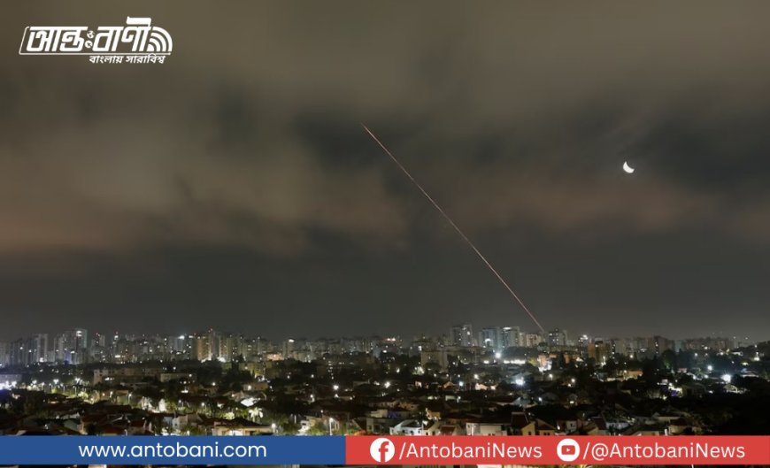 ইসরায়েল-ইরান সংঘাত চরমে: কুদস বাহিনীর ভেটেরান কমান্ডার নিহত, দুই দেশেই পাল্টাপাল্টি হামলা