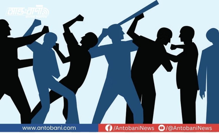 রিকশা স্ট্যান্ড নিয়ে  বিএনপির দুই পক্ষের সংঘর্ষে আহত ৮, আশঙ্কাজনক ২ জন