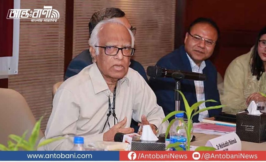 উপাচার্য নিয়োগে  বিএনপিপন্থিদের অগ্রাধিকার দেওয়া হয়েছিল: ওয়াহিদউদ্দিন মাহমুদ