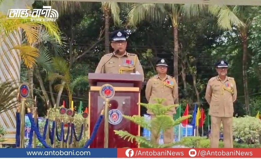 আগামী জাতীয় নির্বাচন হবে পুলিশের কলঙ্ক মোচনের নির্বাচন: অতিরিক্ত আইজি