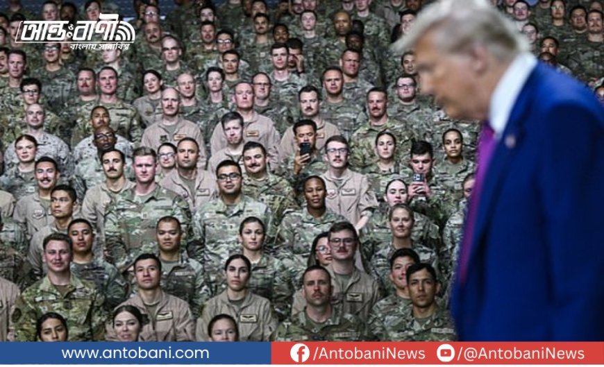 ট্রাম্পের মন্তব্য: 'দুর্বল' ইরানি পাল্টা হামলা নিয়ে ব্যঙ্গাত্মক পোস্টে শান্তির ডাক