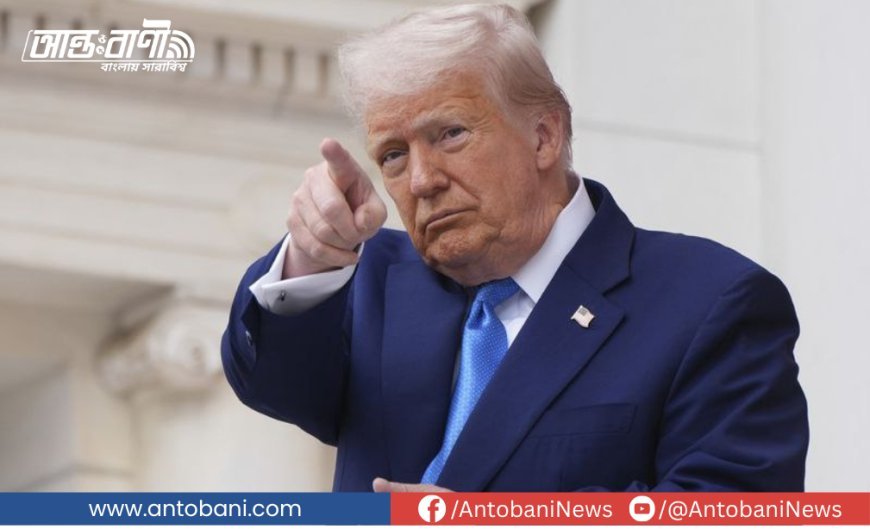 ট্রাম্পের ঘোষণা: ইরান-ইসরায়েলের সম্পূর্ণ যুদ্ধবিরতি