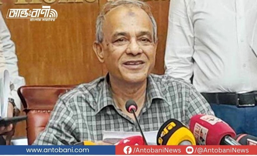 আস্তে আস্তে নিষ্ক্রিয় হয়ে যাচ্ছে আওয়ামী লীগ: স্বরাষ্ট্র উপদেষ্টা