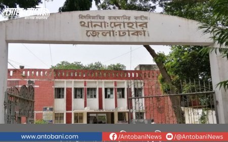 দোহারে বিএনপি নেতা নিহত: ছয়টি গুলির চিহ্ন উদ্ধার