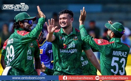 বাংলাদেশকে জয়ের জন্য করতে হবে ২৪৫ রান