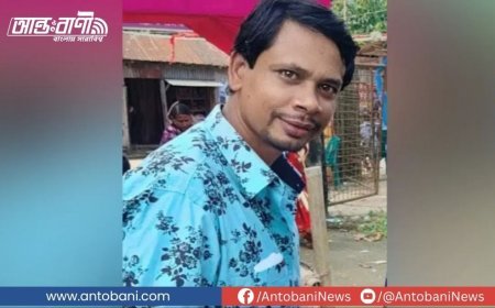 সুনামগঞ্জে কর্মস্থলের ওয়াশরুমে অফিস সহায়কের ঝুলন্ত মরদেহ উদ্ধার