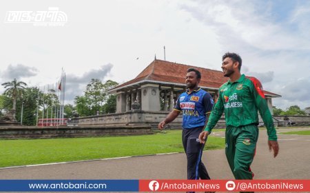তৃতীয় ওয়ানডে: সিরিজ জয়ের অভিযানে টস হেরে ফিল্ডিংয়ে বাংলাদেশ