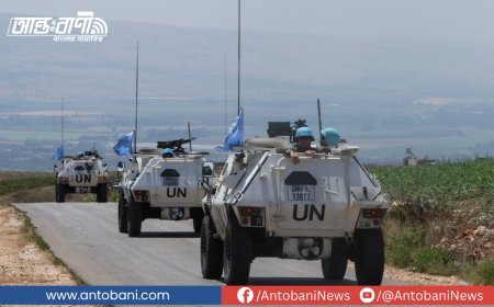 ট্রাম্প প্রশাসনের প্রস্তাব: জাতিসংঘ শান্তিরক্ষী তহবিল বাতিলের পরিকল্পনা