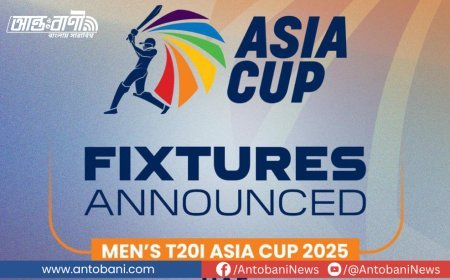 এশিয়া কাপ ২০২৫ এর সূচী প্রকাশ,   সহজ গ্রুপে বাংলাদেশ