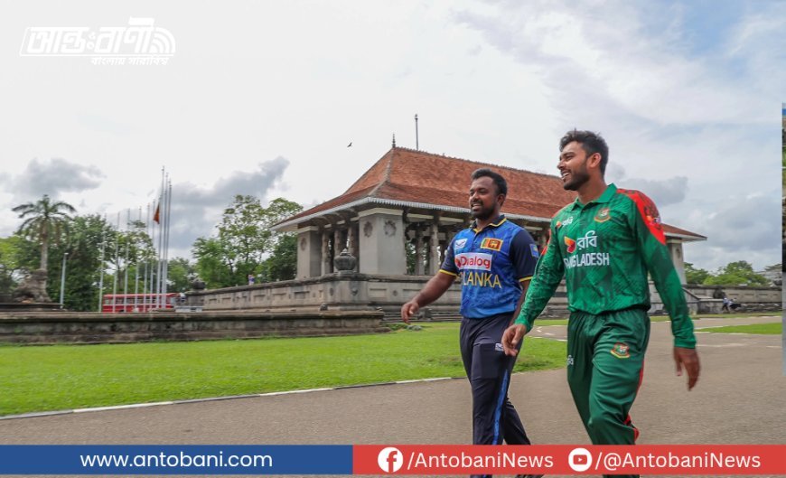 তৃতীয় ওয়ানডে: সিরিজ জয়ের অভিযানে টস হেরে ফিল্ডিংয়ে বাংলাদেশ