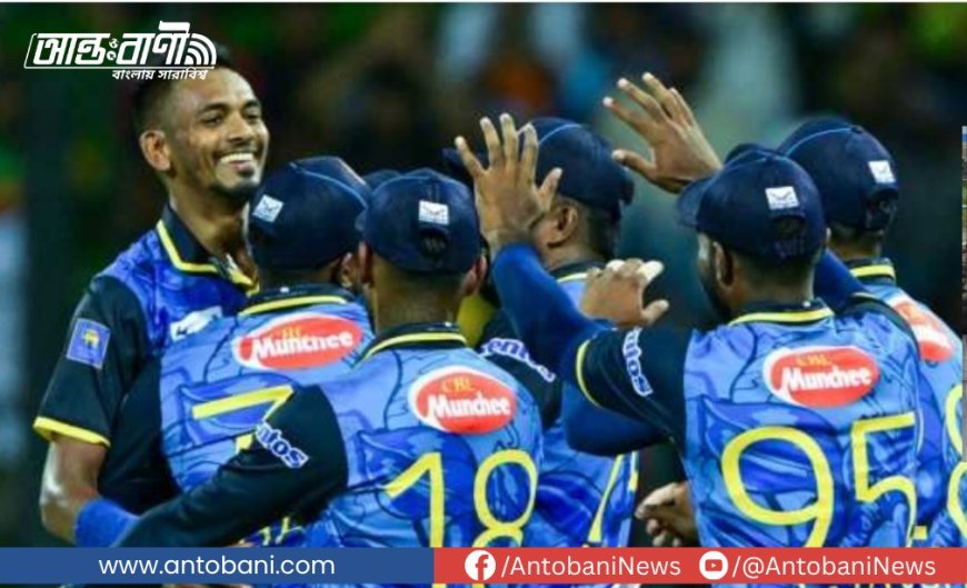 বাংলাদেশের নির্লজ্জ ব্যাটিং, শ্রীলঙ্কার সিরিজ জয়