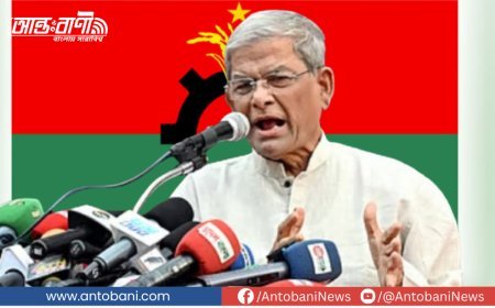 জুলাই ঘোষণাপত্র অনুষ্ঠানে অংশ নেবেন ফখরুলসহ বিএনপির শীর্ষ নেতারা