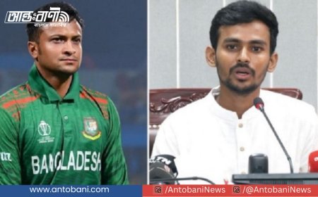 ক্রীড়া  উপদেষ্টার ফেসবুক পোস্ট , ইঙ্গিত কি সাকিবের দিকে?