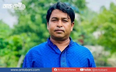 নরসিংদীতে আধিপত্য বিস্তার নিয়ে সংঘর্ষে যুবদল নেতা নিহত, আহত ১০