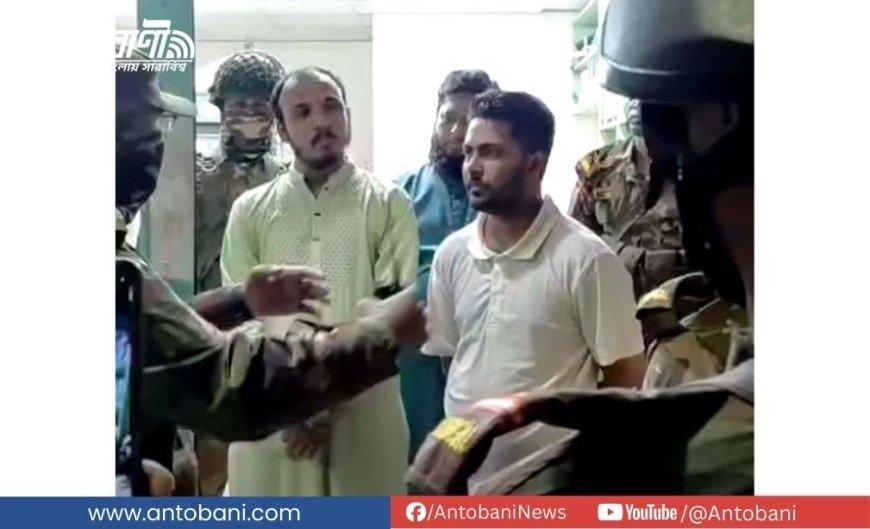 হান্নান মাসুদের ছাড়িয়ে আনা সেই চাঁদাবাজ আবার গ্রেফতার।