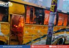 রাজধানীতে মিরপুরে বাসে আগুন
