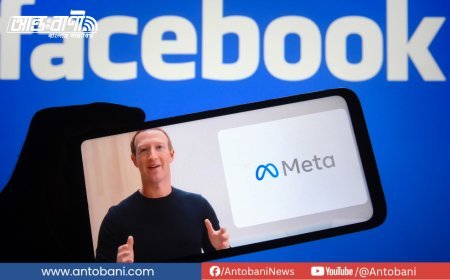 ফেসবুকে এলো ‘ফ্যান চ্যালেঞ্জ’ ও কাস্টমাইজড ‘টপ ফ্যান ব্যাজ’ ফিচার