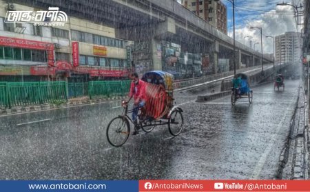 ঢাকায় সর্বোচ্চ বৃষ্টির রেকর্ড, আজও বজ্রসহ বৃষ্টির আভাস